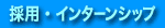 ̗p
