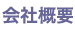 ЊTv