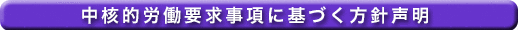 j