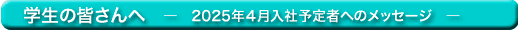 ẘF