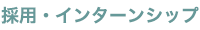 ̗p